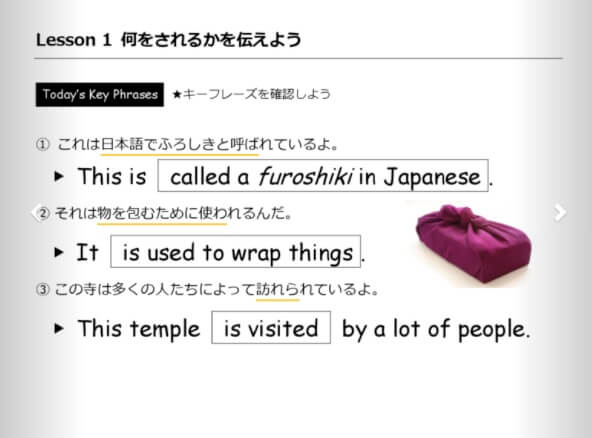 クラウティ 口コミ