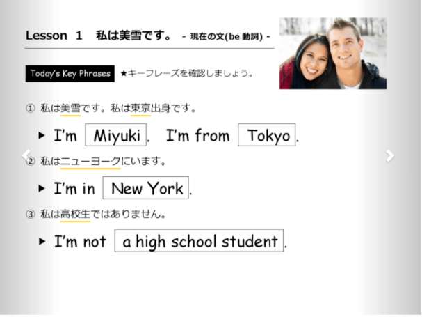 クラウティ 口コミ