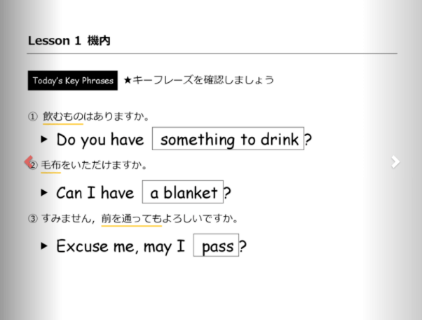 クラウティ 口コミ