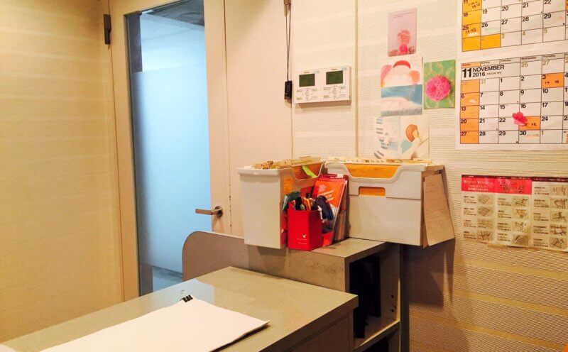 イングリッシュビレッジ