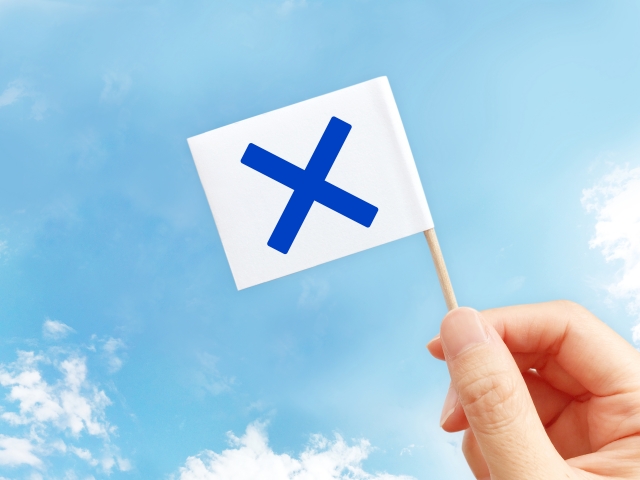 ネイティブイングリッシュ