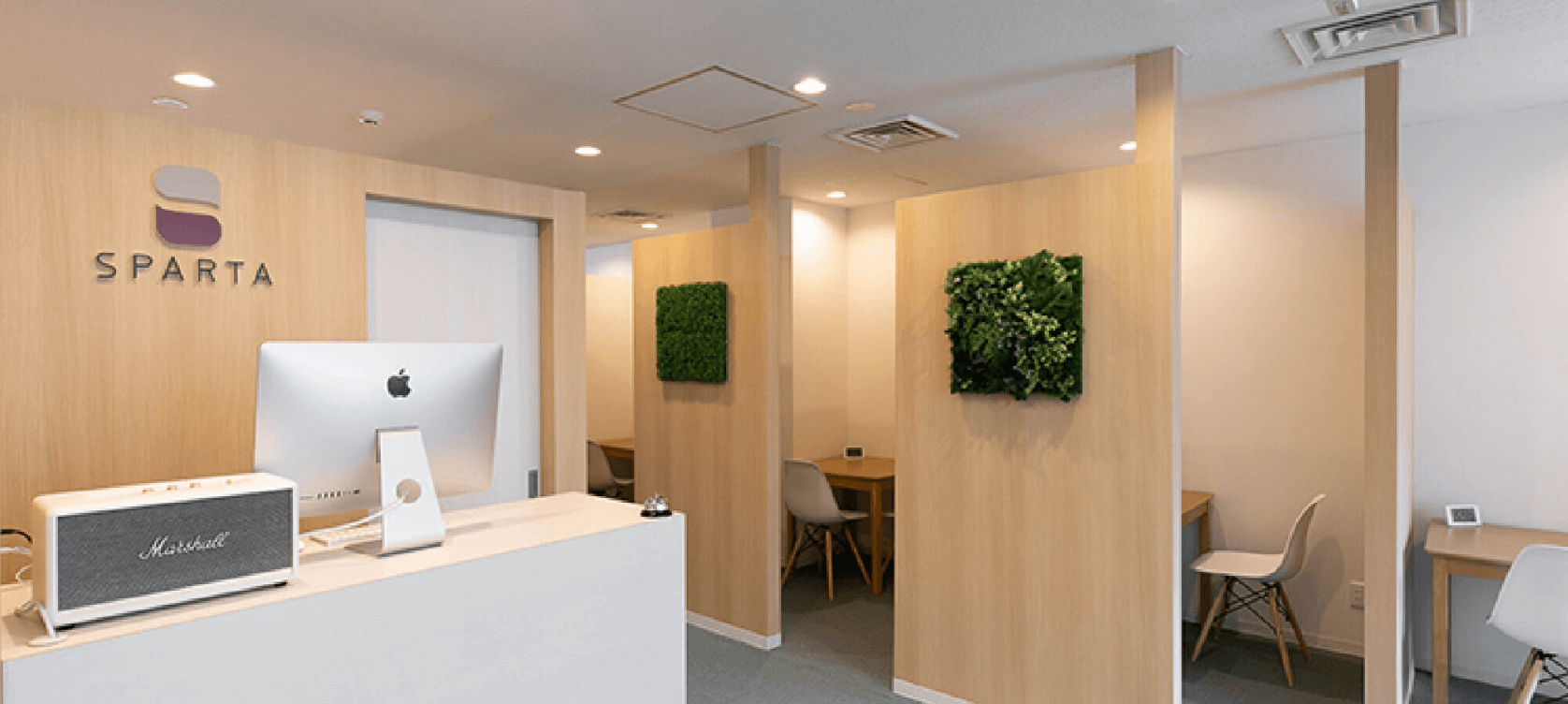 スパルタ英会話