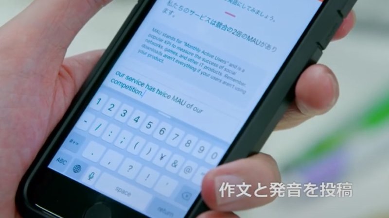 HiNative Trek 課題