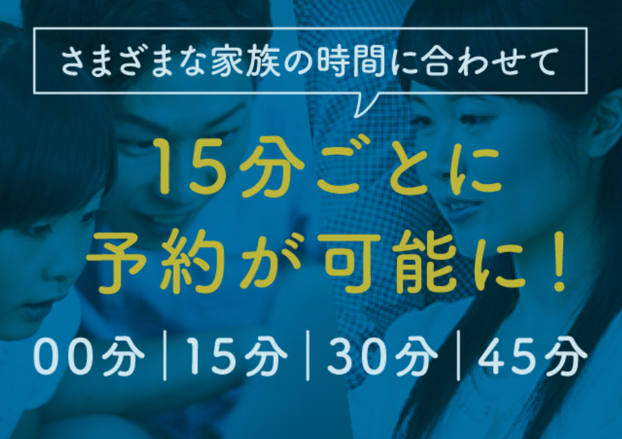 クラウティ 　口コミ