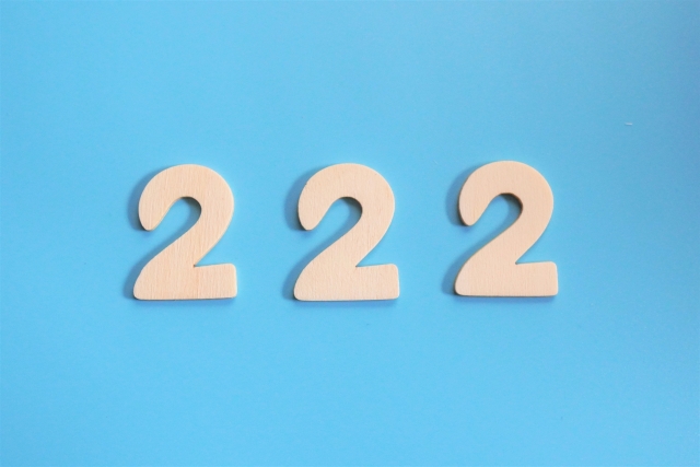 レアジョブ　効果