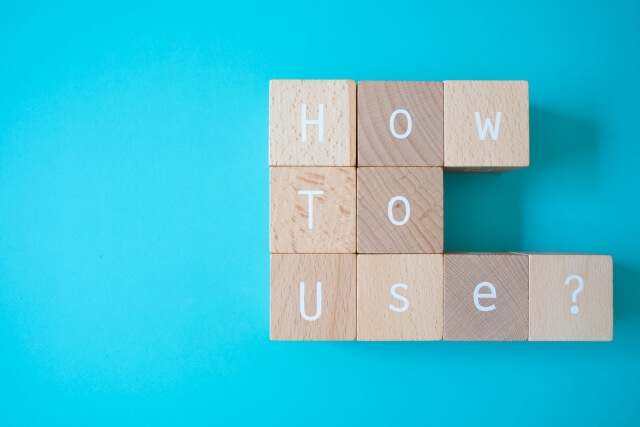 how to useの積み木