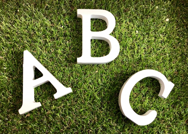 オンライン英会話　効果なし