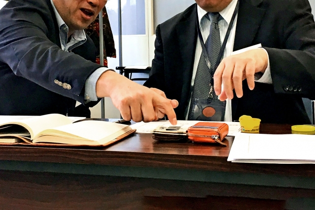 オンライン英会話　フリートーク