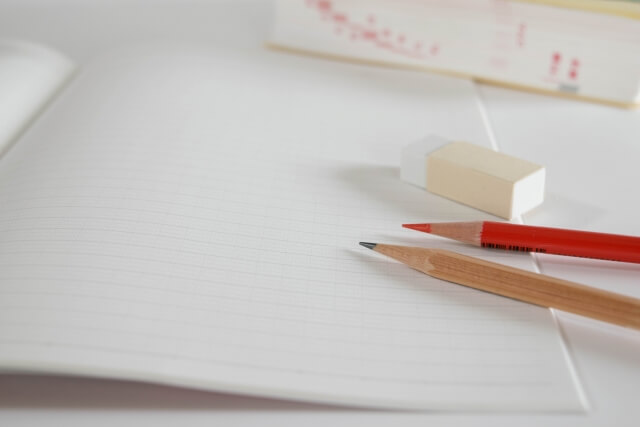 オンライン英会話 効果なし