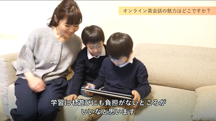 リップルキッズパーク